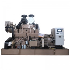 Cummins marine diesel generator