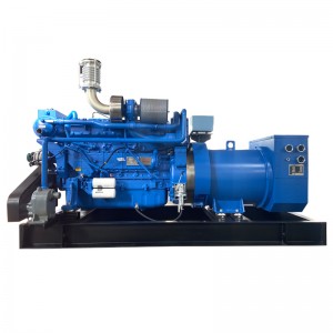 Weichai Marine Type Diesel Generator