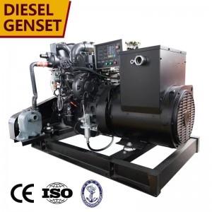 SDEC marine type diesel generator set