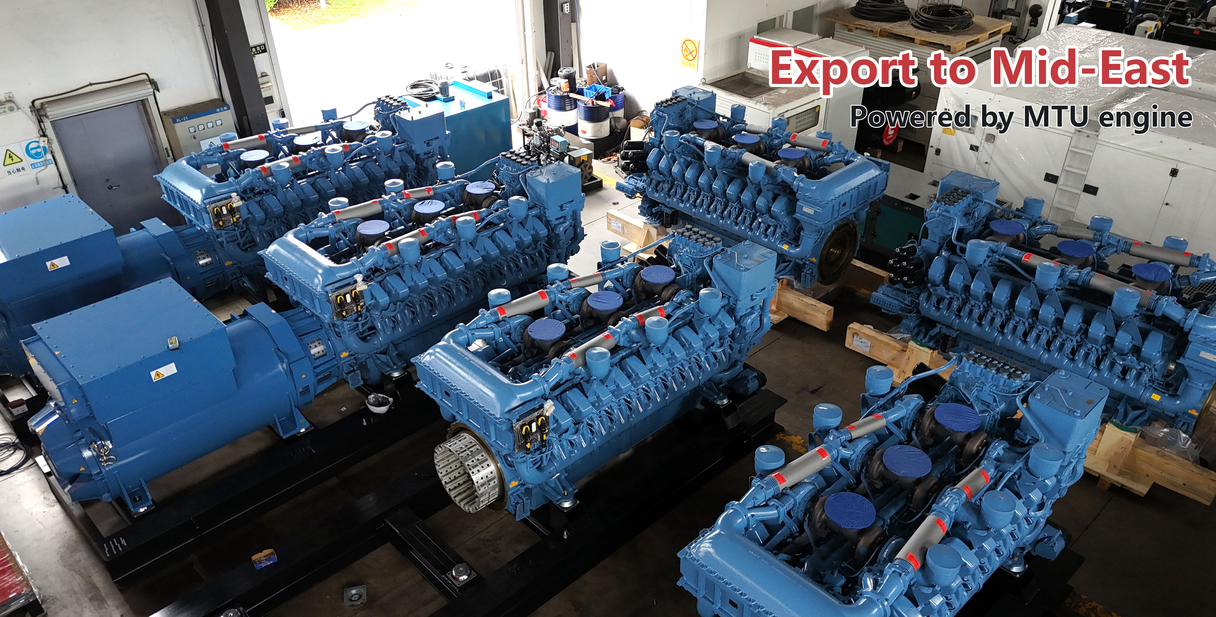 8 units | 2400KW | MTU power,Equipped with Stanford high-voltage motors, 11KV high-voltage custom design Large-capacity continuous output, adaptable to complex operating conditions Dedicated power ...