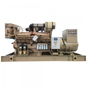 Cummins marine diesel generator Set
