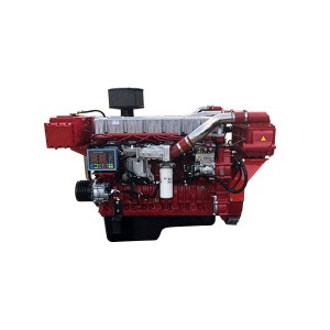 CAMC Marine Propulsion Engine