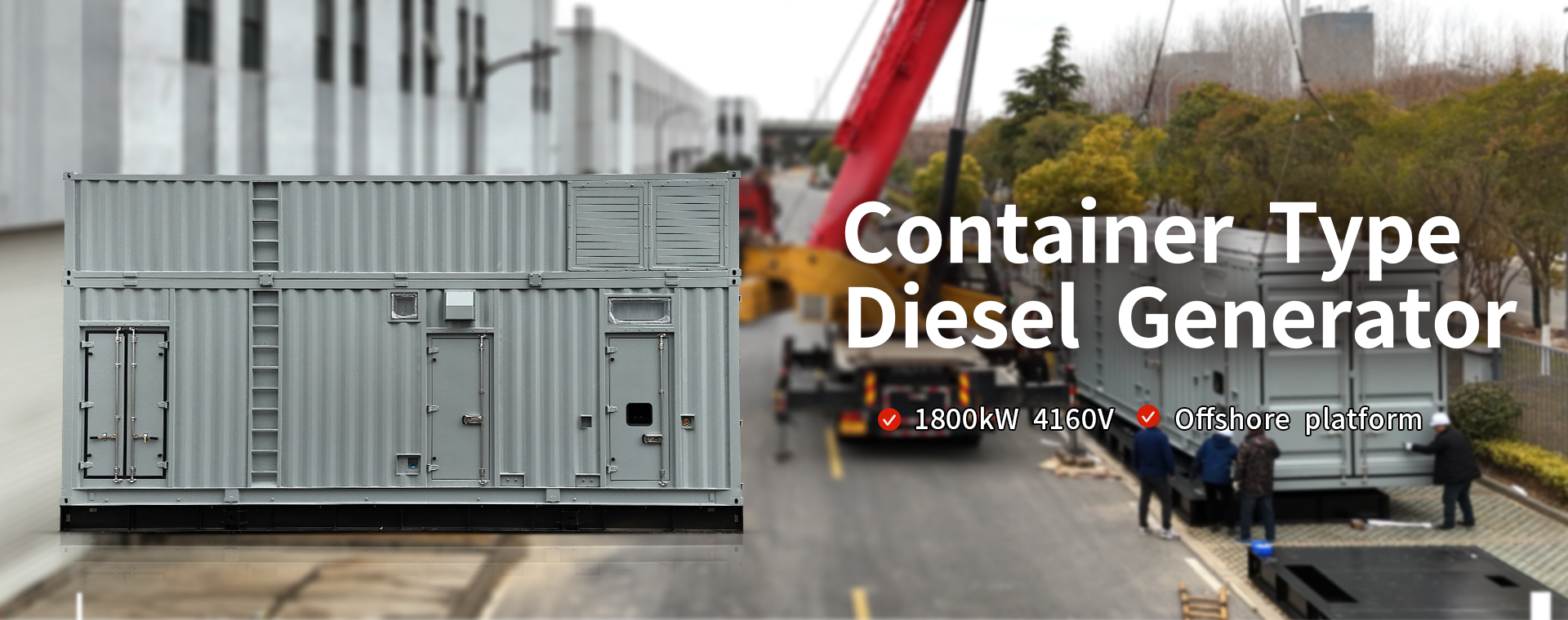container type diesel generator
