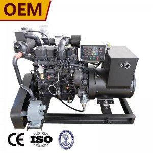 SDEC marine type diesel generator set